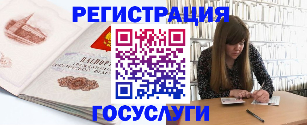 форма 3 в Калужской области